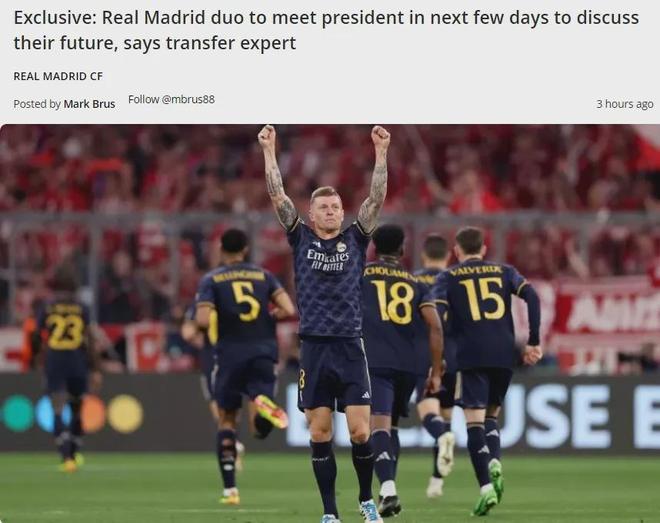 官方：世界杯奖杯巡展下月启动，将走访30个成员国（官方宣布：世界杯奖杯巡展将于下月启程，计划走访30个成员国）