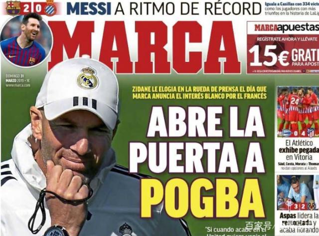 名记：恩昆库因伤将缺席周一训练，切尔西已同意他推迟回归（恩昆库因伤无缘周一训练，切尔西批准其延后归队）