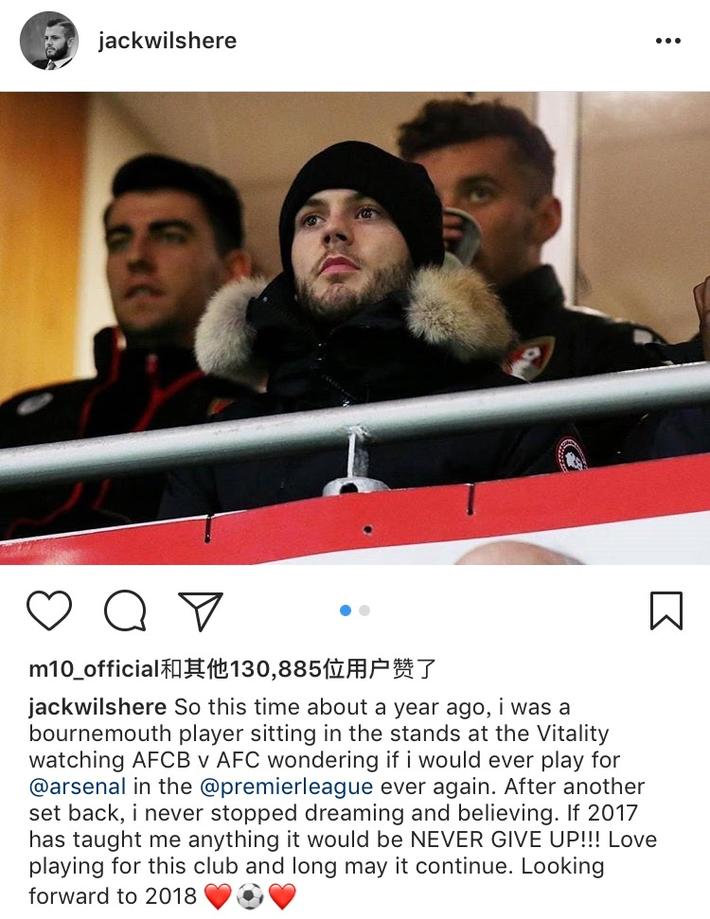 场面火爆，吉马良斯掐罗梅罗脖子逃过红牌（火爆冲突，吉马良斯掐住罗梅罗脖子仍逃过红牌）