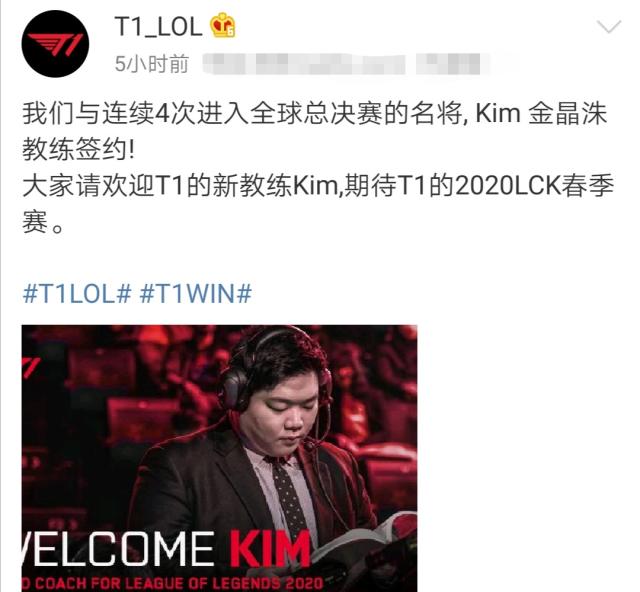 和精准的传 和精准的传